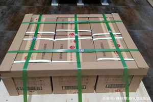 阳江合山机场空运酒水【机场货运当天